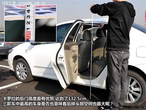 ��܇֮�� һ���S�� ���_�� 09�� 1.8 glx-i�؄e�o(j��)��� at