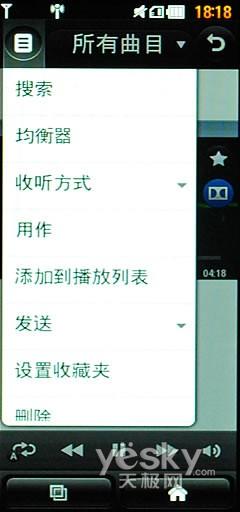 21��9�����֫F�֙C(j��) LG BL40e�u�y���