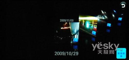 21��9�����֫F�֙C(j��) LG BL40e�u(p��ng)�y(c��)��(b��o)��