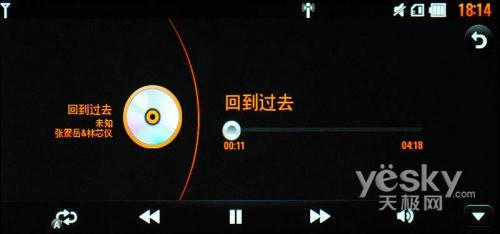 21��9�����֫F�֙C(j��) LG BL40e�u�y���