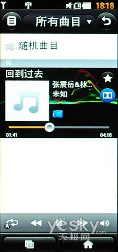 21��9�����֫F�֙C(j��) LG BL40e�u�y���