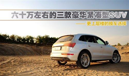 ���όӘǵ��x�� ��ʮ�fԪ���e�Q܇���] ��܇֮��