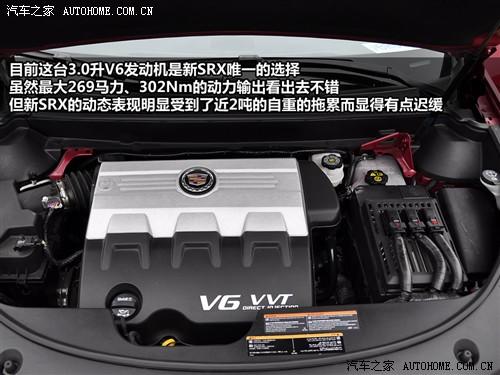 ��܇֮�� �M(j��n)�ڄP������ �P������srx 2010�� 3.0l��Ş��