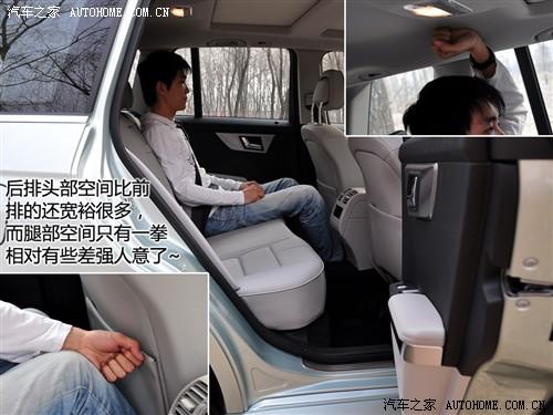 汽車之家 進口奔馳 奔馳glk級 08款 glk 300 4matic