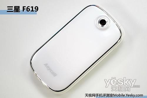 純白色“糖果” 鵝卵石機(jī)身 三星F619評測