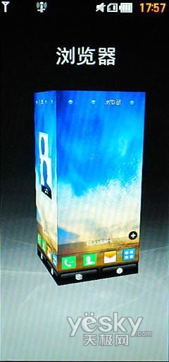 21��9�����֫F�֙C(j��) LG BL40e�u(p��ng)�y��(b��o)��