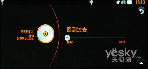 21��9�����֫F�֙C(j��) LG BL40e�u�y���