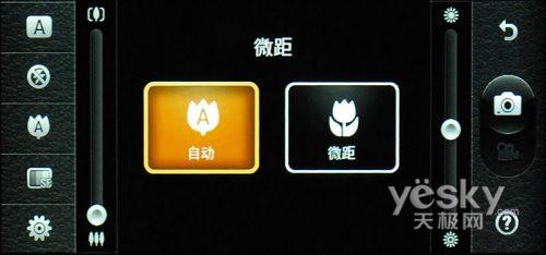 21��9�����֫F�֙C(j��) LG BL40e�u(p��ng)�y��(b��o)��