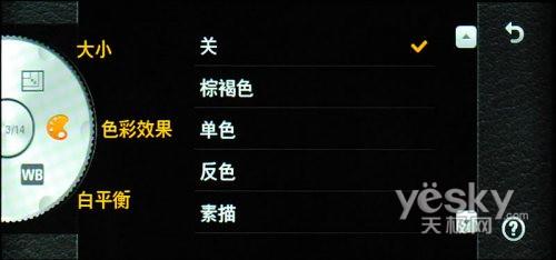 21��9�����֫F�֙C(j��) LG BL40e�u(p��ng)�y��(b��o)��