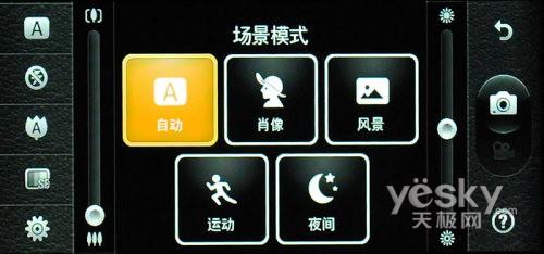 21��9�����֫F�֙C(j��) LG BL40e�u(p��ng)�y��(b��o)��