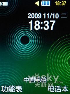 ����ɫ���ǹ��� �Z��ʯ�C(j��)�� ����F619�u�y