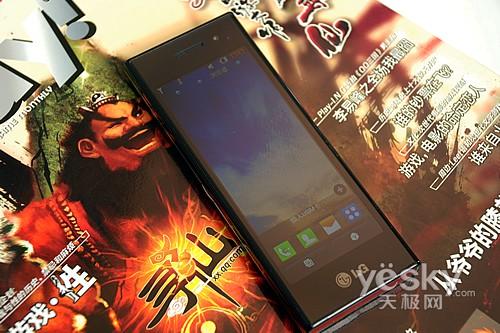 21��9�����֫F�֙C(j��) LG BL40e�u(p��ng)�y(c��)��(b��o)��