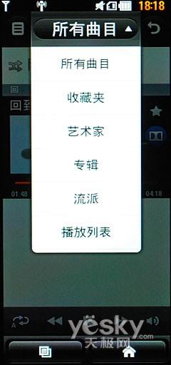 21��9�����֫F�֙C(j��) LG BL40e�u�y���