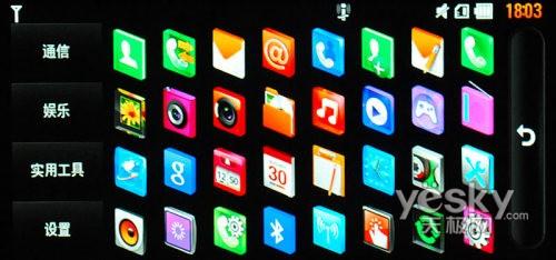 21��9�����֫F�֙C(j��) LG BL40e�u(p��ng)�y��(b��o)��