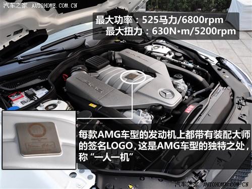 ��܇֮�� �M(j��n)�ڱ��Y ���Ysl��(j��) 09�� sl 63 amg