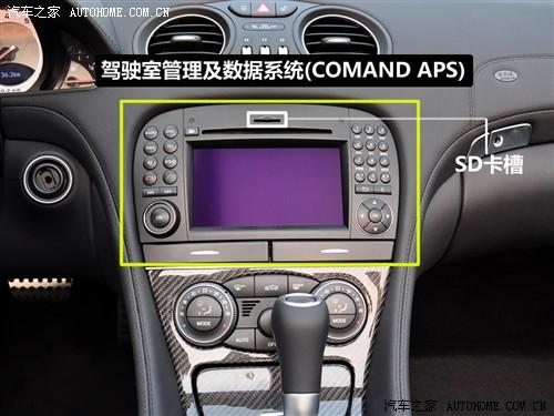 ��܇֮�� �M(j��n)�ڱ��Y ���Ysl��(j��) 09�� sl 63 amg