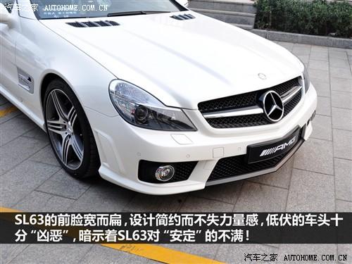 ��܇֮�� �M(j��n)�ڱ��Y ���Ysl��(j��) 09�� sl 63 amg