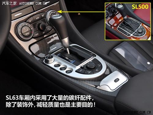 ��܇֮�� �M(j��n)�ڱ��Y ���Ysl��(j��) 09�� sl 63 amg