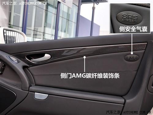 ��܇֮�� �M(j��n)�ڱ��Y ���Ysl��(j��) 09�� sl 63 amg