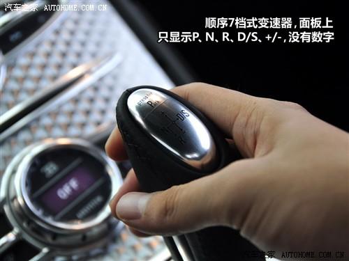 汽車之家 布嘉迪 威航 2010款 16.4百年紀念版