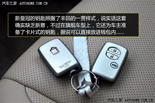 ��܇(ch��)֮�� һ���S�� �ʹ� 2010�� 3.0 ������