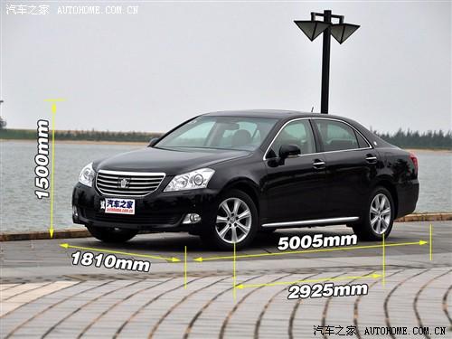 汽車(chē)之家 一汽豐田 皇冠 2010款 3.0 基本型