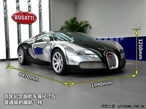 ��܇֮�� ���ε� ���� 2010�� 16.4����o(j��)���