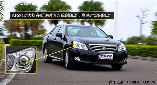 汽車(chē)之家 一汽豐田 皇冠 2010款 3.0 基本型