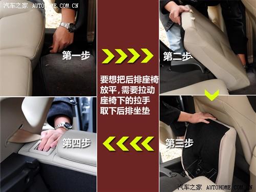 ��܇(ch��)֮�� �����F(xi��n)�� �F(xi��n)��i30 09�� 2.0 �ք�(d��ng)������