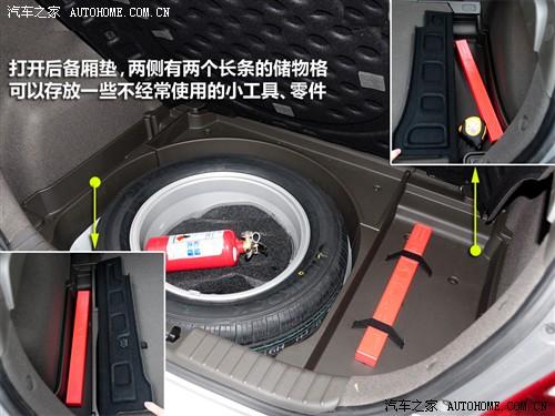 ��܇(ch��)֮�� �����F(xi��n)�� �F(xi��n)��i30 09�� 2.0 �ք�(d��ng)������