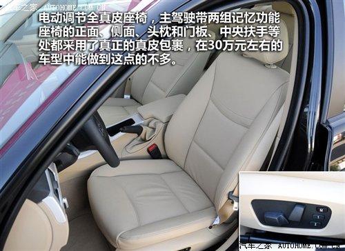 ��r(ji��)21.2�f(w��n)Ԫ���A�����R3ϵ7��܇�͌�(d��o)ُ(g��u) ��܇֮��