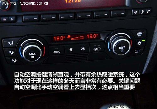 ��r(ji��)21.2�f(w��n)Ԫ���A�����R3ϵ7��܇�͌�(d��o)ُ(g��u) ��܇֮��