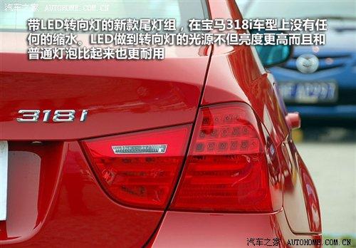 ��r(ji��)21.2�fԪ���A�����R3ϵ7��܇�͌�(d��o)ُ ��܇֮��