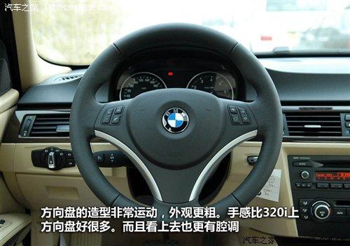 ��r(ji��)21.2�f(w��n)Ԫ���A�����R3ϵ7��܇(ch��)�͌�(d��o)ُ(g��u) ��܇(ch��)֮��