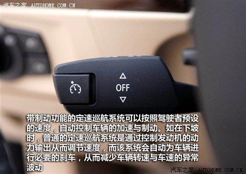 ��r(ji��)21.2�f(w��n)Ԫ���A�����R3ϵ7��܇(ch��)�͌�(d��o)ُ(g��u) ��܇(ch��)֮��