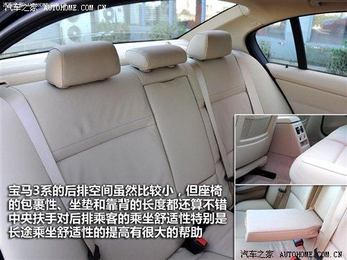 ��r(ji��)21.2�f(w��n)Ԫ���A�����R3ϵ7��܇�͌�(d��o)ُ(g��u) ��܇֮��