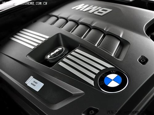 汽車之家 進(jìn)口寶馬 寶馬7系 09款 730li豪華型