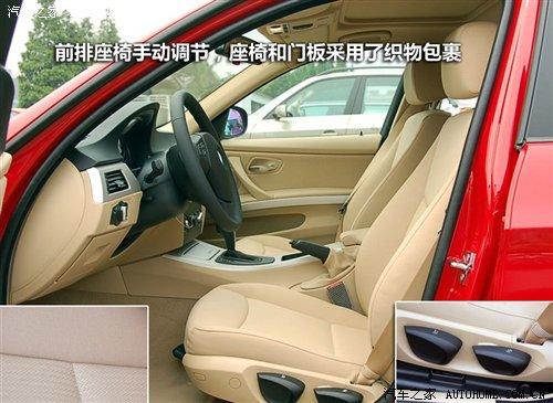 ��r(ji��)21.2�fԪ���A�����R3ϵ7��܇�͌�(d��o)ُ ��܇֮��