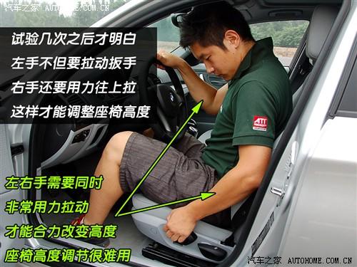 ��܇֮�� �M(j��n)�ڌ��R ���R1ϵ 08�� 120i �ք�(d��ng)��