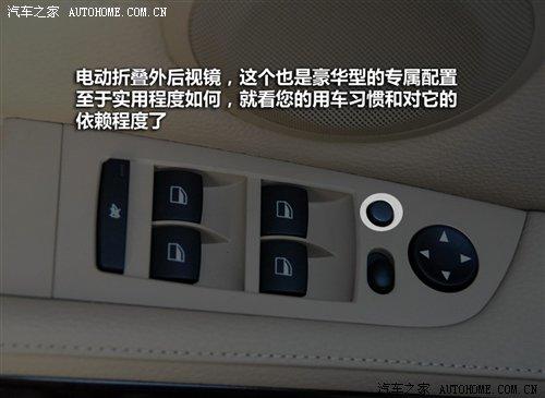 ��r(ji��)21.2�fԪ���A�����R3ϵ7��܇�͌�(d��o)ُ ��܇֮��