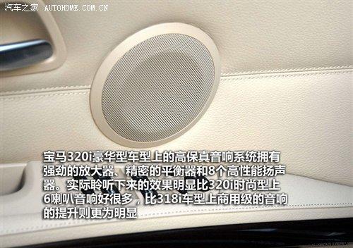 ��r(ji��)21.2�fԪ���A�����R3ϵ7��܇�͌�(d��o)ُ ��܇֮��