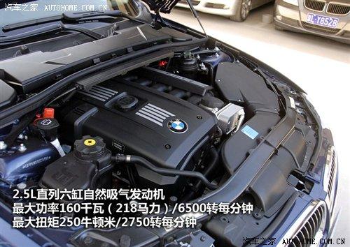 ��r(ji��)21.2�f(w��n)Ԫ���A�����R3ϵ7��܇(ch��)�͌�(d��o)ُ(g��u) ��܇(ch��)֮��