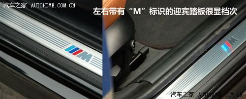 ��܇֮�� �A�����R ���R3ϵ 09�� 325i m�\(y��n)����