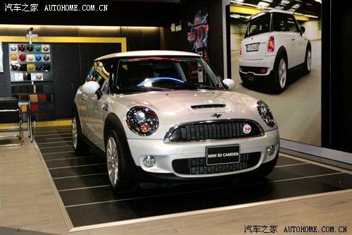 5系GT/760Li領(lǐng)銜 寶馬廣州車展陣容曝光 汽車之家 5系GT/760Li領(lǐng)銜 寶馬廣州車展陣容曝光 汽車之家