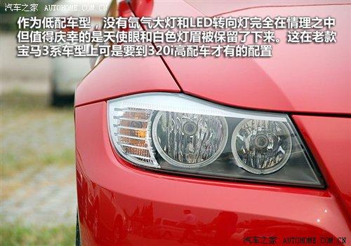 ��r(ji��)21.2�fԪ���A�����R3ϵ7��܇�͌�(d��o)ُ ��܇֮��