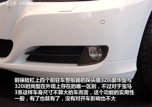 ��r(ji��)21.2�fԪ���A�����R3ϵ7��܇�͌�(d��o)ُ ��܇֮��