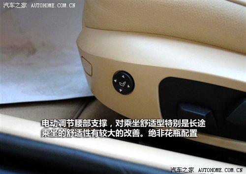 ��r21.2�fԪ���A�����R3ϵ7��܇�͌�ُ ��܇֮��