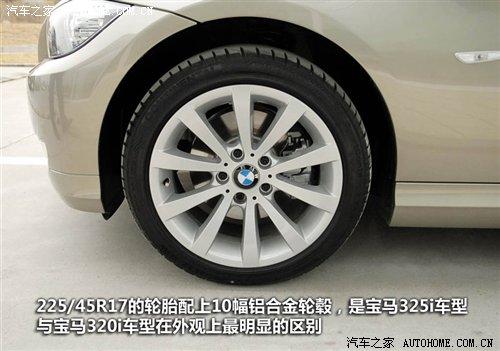 ��r(ji��)21.2�f(w��n)Ԫ���A�����R3ϵ7��܇(ch��)�͌�(d��o)ُ(g��u) ��܇(ch��)֮��