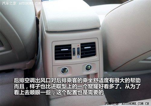 ��r(ji��)21.2�f(w��n)Ԫ���A�����R3ϵ7��܇�͌�(d��o)ُ(g��u) ��܇֮��