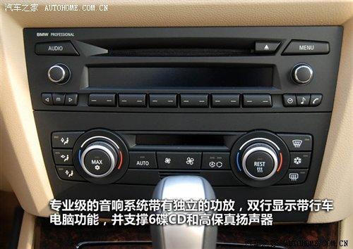 ��r(ji��)21.2�fԪ���A�����R3ϵ7��܇�͌�(d��o)ُ ��܇֮��